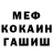 КЕТАМИН VHQ Luiba Arkhipova