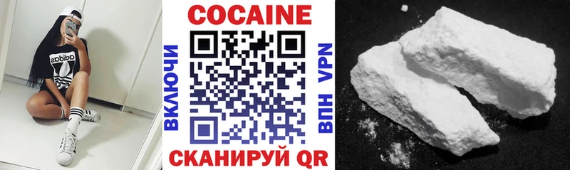 COCAIN Эквадор  Полевской 