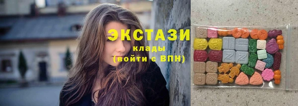 бошки Алексин