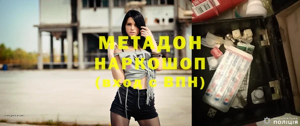 синтетический гашиш Алзамай