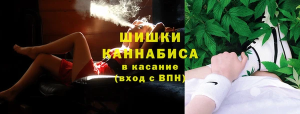 кокаин Алексеевка
