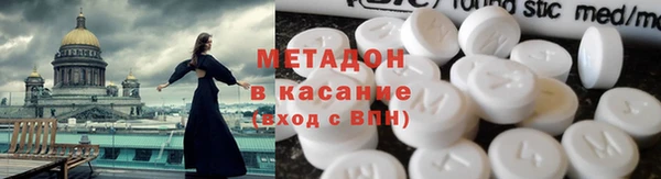 кокаин Алексеевка