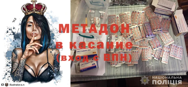 синтетический гашиш Алзамай