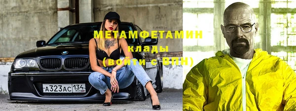 кокаин Алексеевка