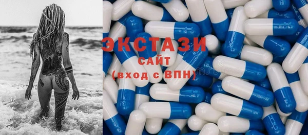 кокаин Алексеевка