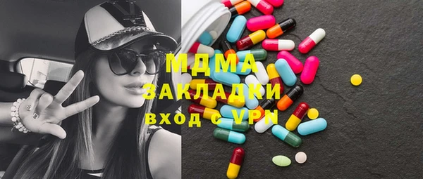 кокаин Алексеевка