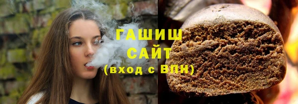 бошки Алексин