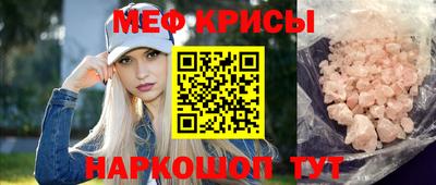 соль курить ск Пушкино