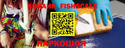 ПСИЛОЦИБИНОВЫЕ ГРИБЫ Рязань