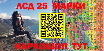 МДМА Пугачёв