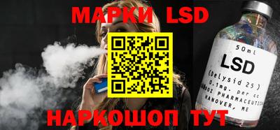 первитин Пыть-Ях
