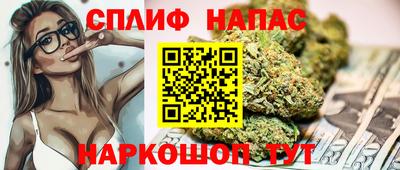 первитин Пыть-Ях