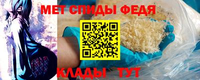 соль курить ск Пушкино