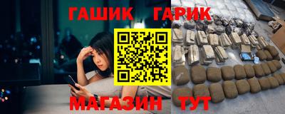 первитин Пыть-Ях