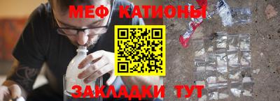 ПСИЛОЦИБИНОВЫЕ ГРИБЫ Рязань