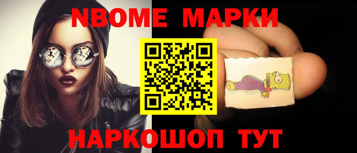 ЛСД экстази  Вход с VPN  Полевской  Лсд 25 экстази ecstasy 